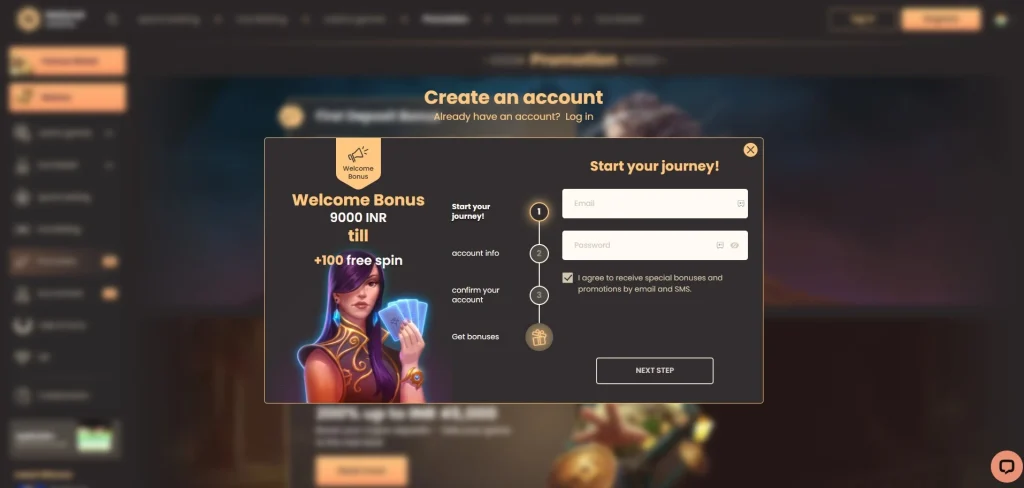 Creating An Account at National Casino